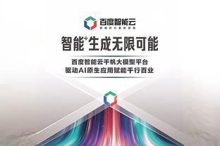 华体会网赌游戏截图4